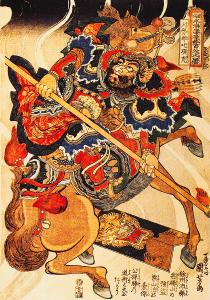 happinata-koju-on-a-rearing-horsesamurai-hero-utagawa-kuniyoshi